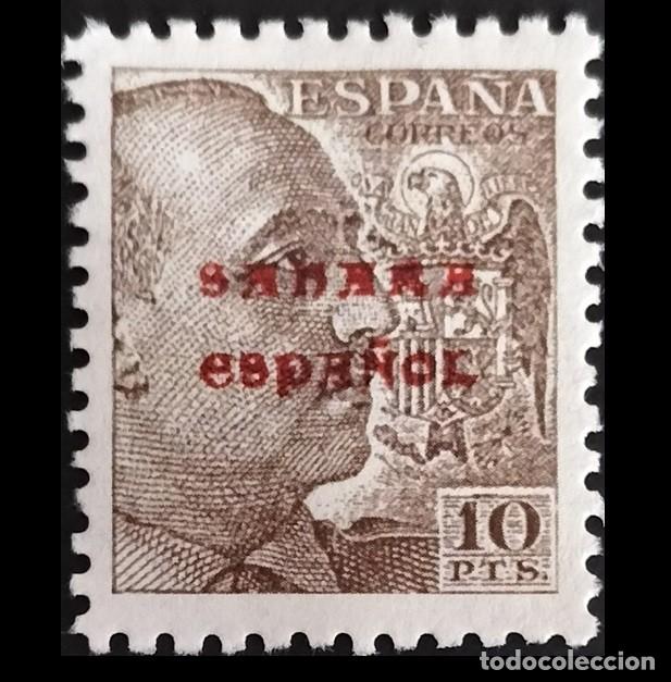 Sellos: Sahara Edifil 62 SIN DENTAR MNH Colonias Espa&ntilde;a 1941 sin fijasellos