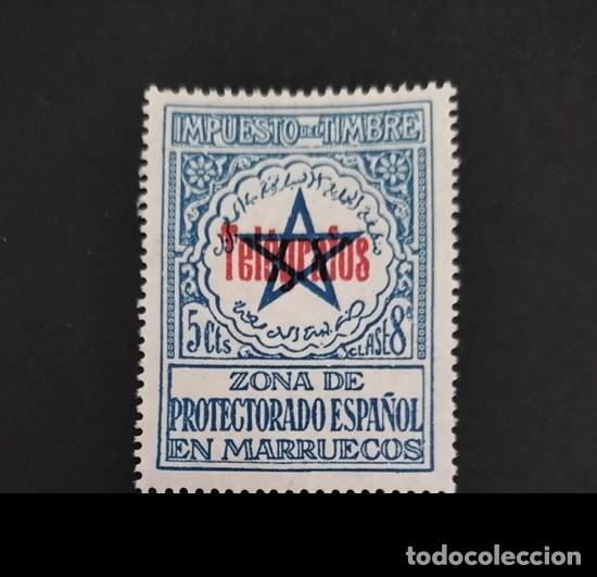 Sellos: Edifil T34D MARRUECOS MNH Colonias Espa&ntilde;a 1935 sin fijasellos