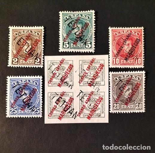 Sellos: Edifil 23-28 TETUAN MARRUECOS MNH Colonias Espa&ntilde;a 1908 sin fijasellos
