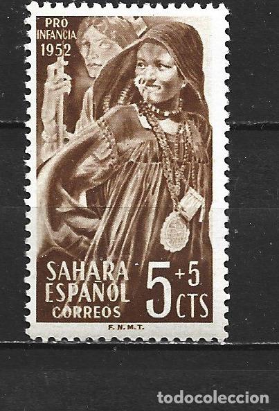 Sellos: SAHARA EDIFIL NUM. 94 ** NUEVO SIN FIJASELLOS