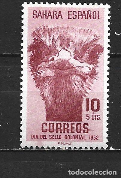 Sellos: SAHARA EDIFIL NUM. 99 ** NUEVO SIN FIJASELLOS