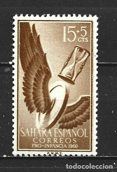 Sellos: SAHARA EDIFIL NUM. 173 ** NUEVO SIN FIJASELLOS
