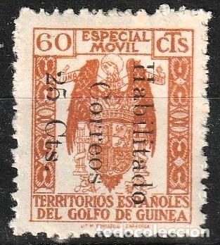 Sellos: Guinea Espa&ntilde;ola edf n&ordm;259E Sello casta&ntilde;o amarillento 25c s 60c.Nuevo con charnela MH.En negro.