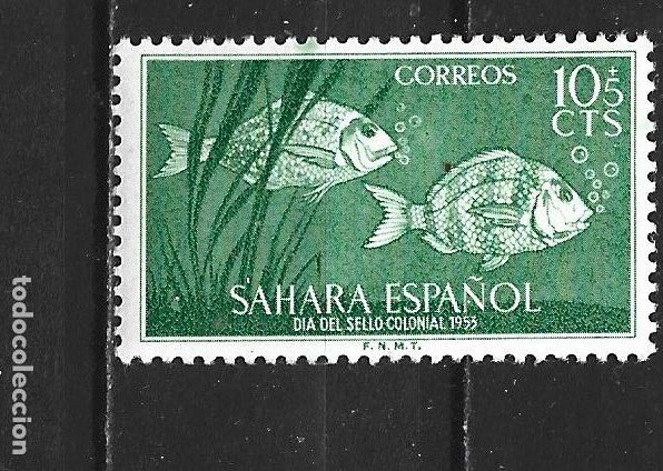 Sellos: SAHARA EDIFIL NUM. 109 ** NUEVO SIN FIJASELLOS