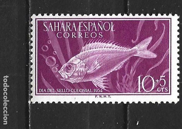Sellos: SAHARA EDIFIL NUM. 117 ** NUEVO SIN FIJASELLOS