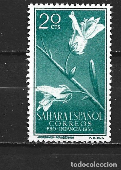 Sellos: SAHARA EDIFIL NUM. 128 ** NUEVO SIN FIJASELLOS