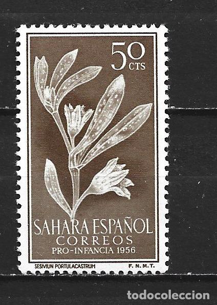 Sellos: SAHARA EDIFIL NUM. 129 ** NUEVO SIN FIJASELLOS