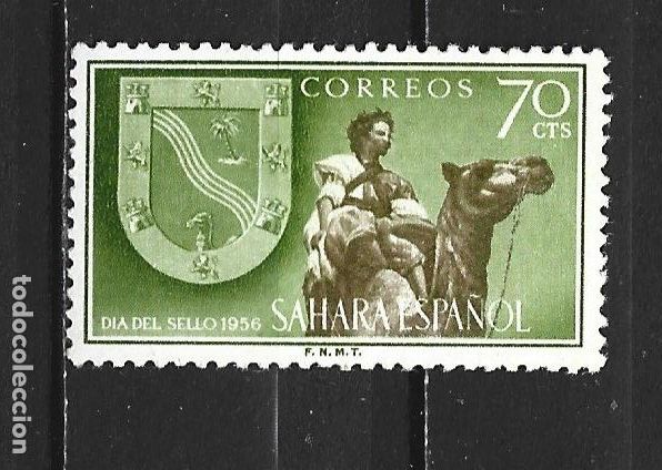 Sellos: SAHARA EDIFIL NUM. 132 ** NUEVO SIN FIJASELLOS
