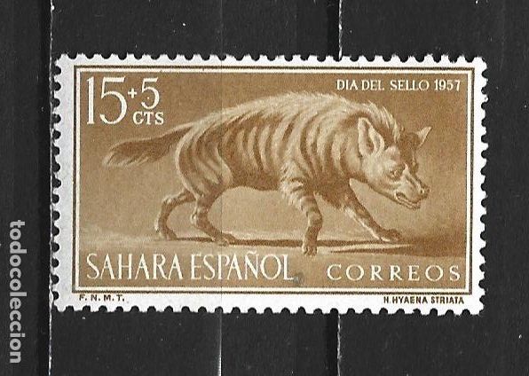 Sellos: SAHARA EDIFIL NUM. 143 ** NUEVO SIN FIJASELLOS