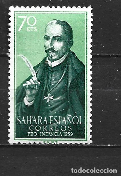 Sellos: SAHARA EDIFIL NUM. 159 ** NUEVO SIN FIJASELLOS