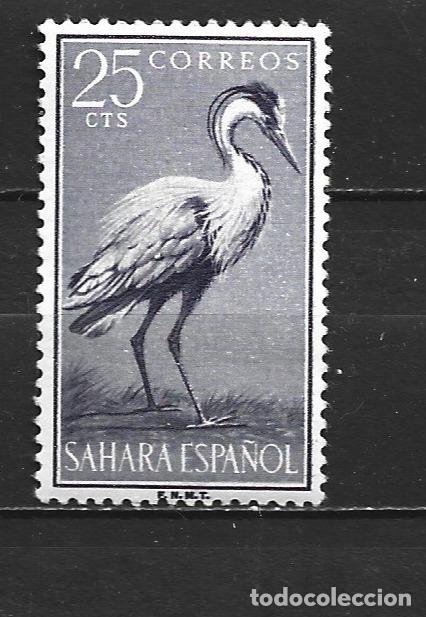 Sellos: SAHARA EDIFIL NUM. 160 ** NUEVO SIN FIJASELLOS