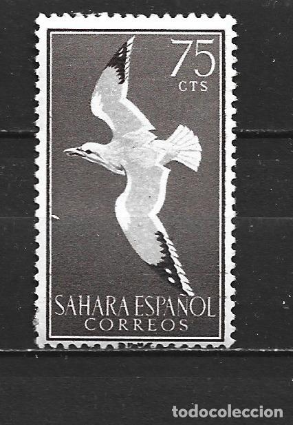 Sellos: SAHARA EDIFIL NUM. 162 ** NUEVO SIN FIJASELLOS