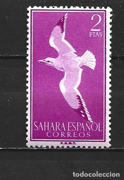 Sellos: SAHARA EDIFIL NUM. 165 ** NUEVO SIN FIJASELLOS