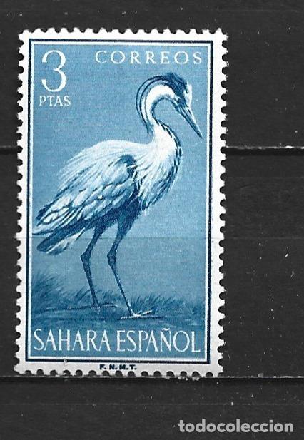 Sellos: SAHARA EDIFIL NUM. 166 ** NUEVO SIN FIJASELLOS