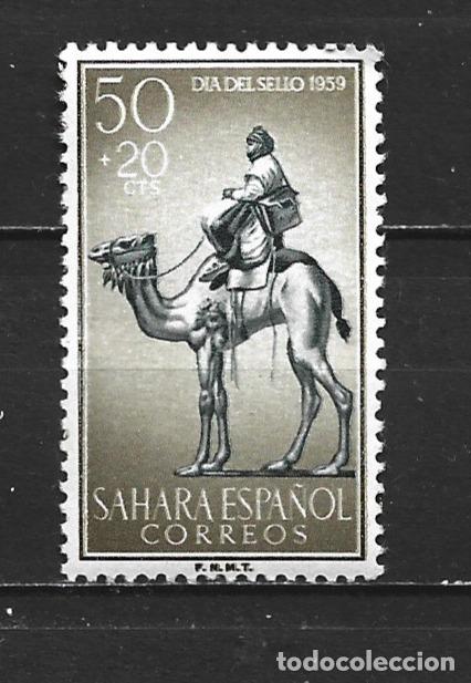 Sellos: SAHARA EDIFIL NUM. 171 ** NUEVO SIN FIJASELLOS