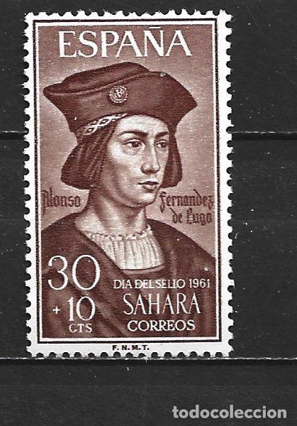 Sellos: SAHARA EDIFIL NUM. 199 ** NUEVO SIN FIJASELLOS