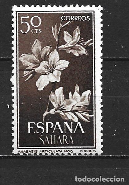 Sellos: SAHARA EDIFIL NUM. 202 ** NUEVO SIN FIJASELLOS