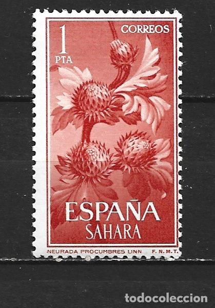 Sellos: SAHARA EDIFIL NUM. 204 ** NUEVO SIN FIJASELLOS