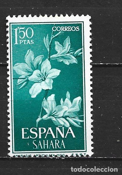 Sellos: SAHARA EDIFIL NUM. 205 ** NUEVO SIN FIJASELLOS