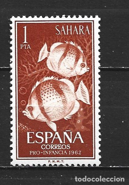 Sellos: SAHARA EDIFIL NUM. 211 ** NUEVO SIN FIJASELLOS