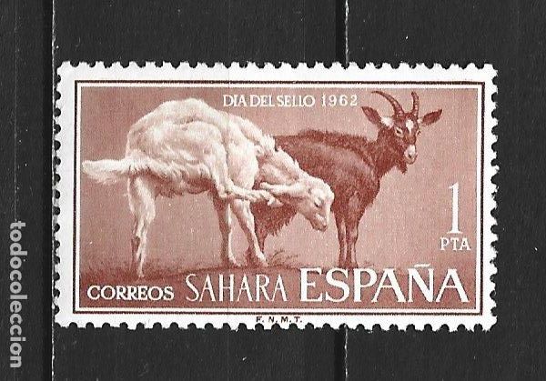 Sellos: SAHARA EDIFIL NUM. 214 ** NUEVO SIN FIJASELLOS