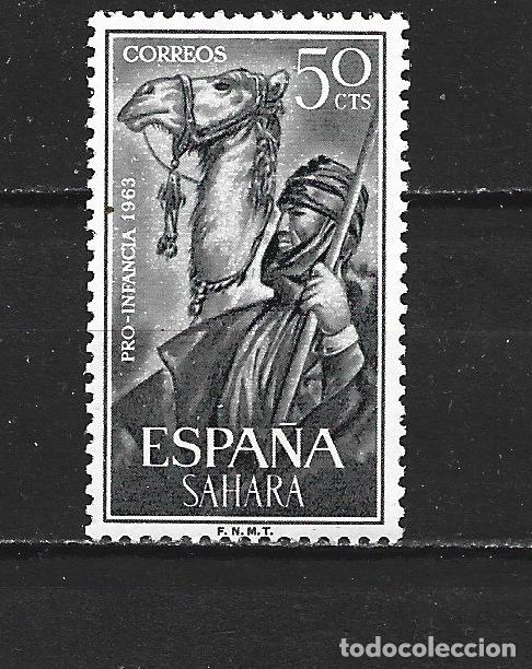 Sellos: SAHARA EDIFIL NUM. 218 ** NUEVO SIN FIJASELLOS