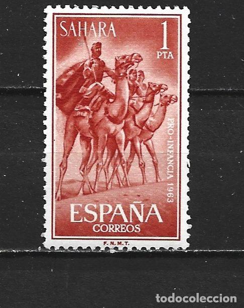 Sellos: SAHARA EDIFIL NUM. 219 ** NUEVO SIN FIJASELLOS
