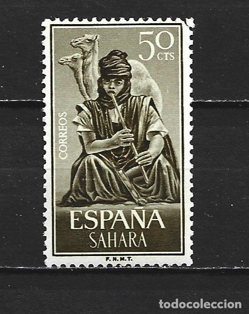 Sellos: SAHARA EDIFIL NUM. 229 ** NUEVO SIN FIJASELLOS
