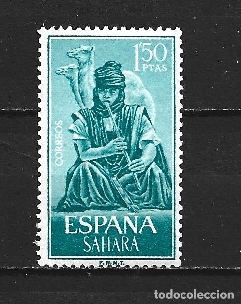 Sellos: SAHARA EDIFIL NUM. 232 ** NUEVO SIN FIJASELLOS