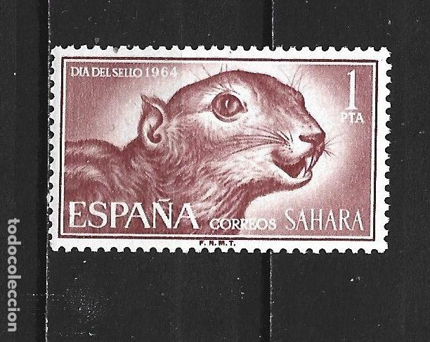 Sellos: SAHARA EDIFIL NUM. 238 ** NUEVO SIN FIJASELLOS