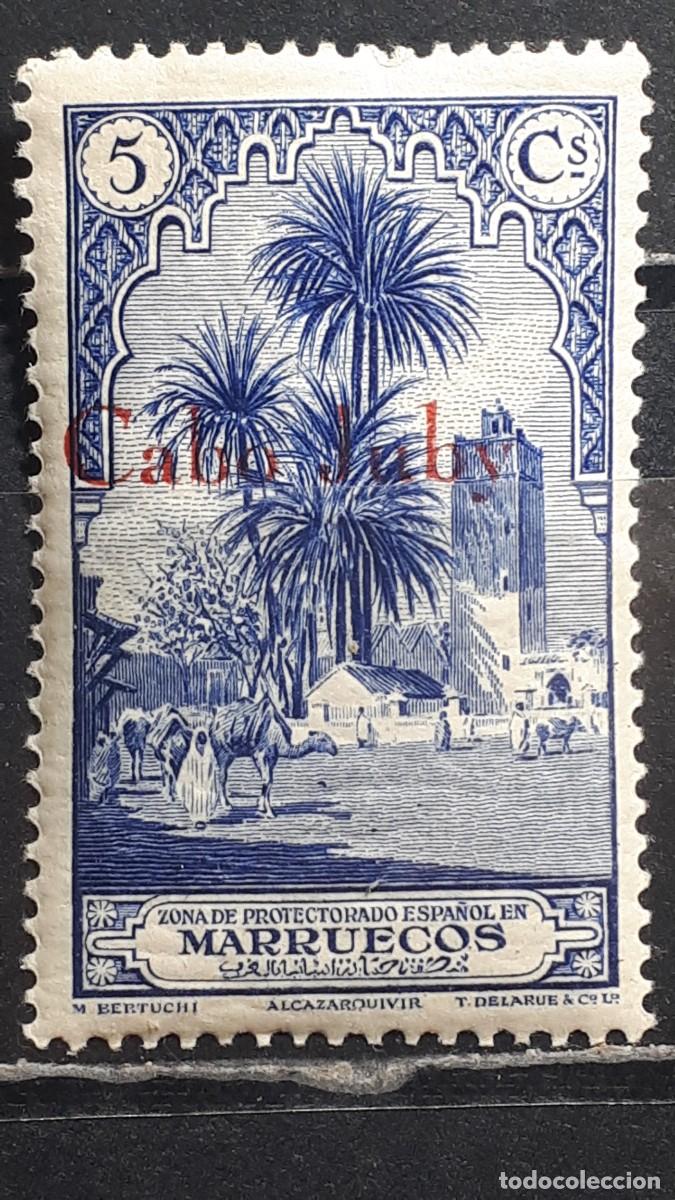 Sellos: CABO JUBY. A&Ntilde;O 1934. *. EDIFIL 52
