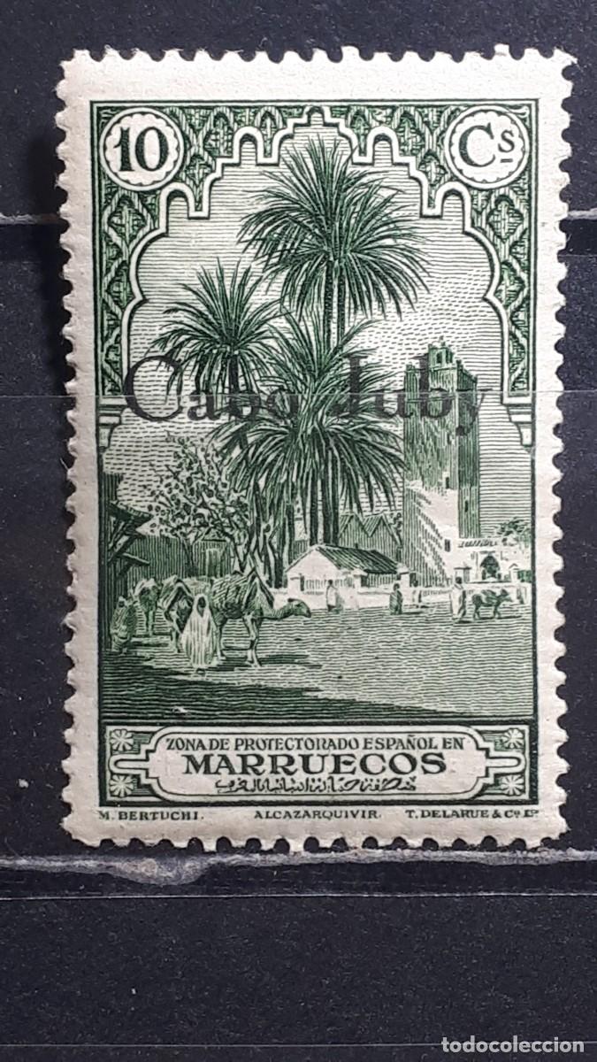 Sellos: CABO JUBY. A&Ntilde;O 1934. *. EDIFIL 53