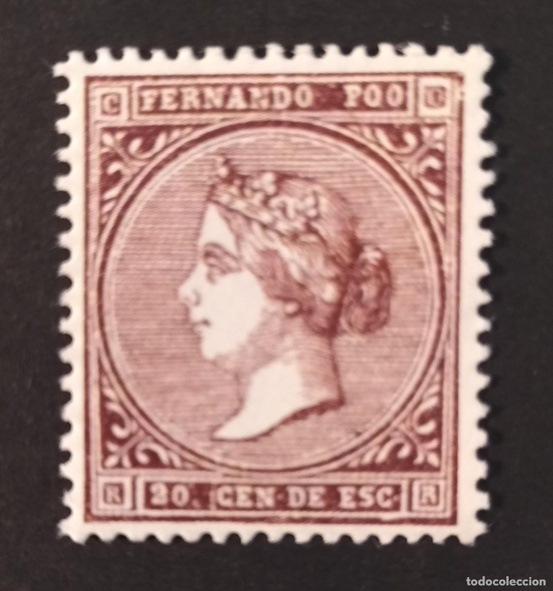 Sellos: Edifil 1 MNH FERNANDO POO 1868 Colonias Espa&ntilde;a serie completa