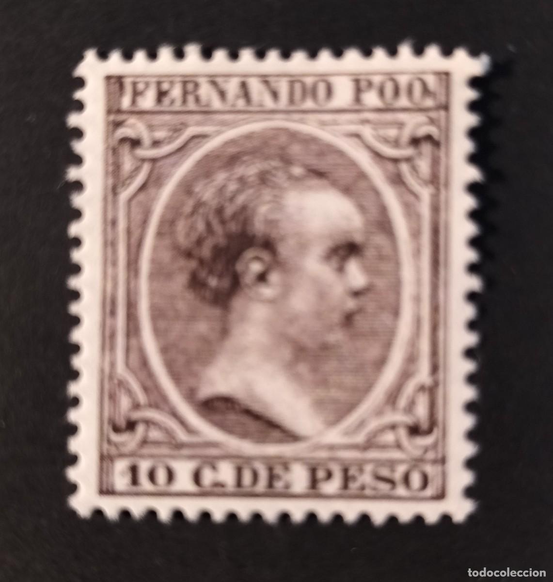 Sellos: Edifil 16 MNH FERNANDO POO 1894 Colonias Espa&ntilde;a