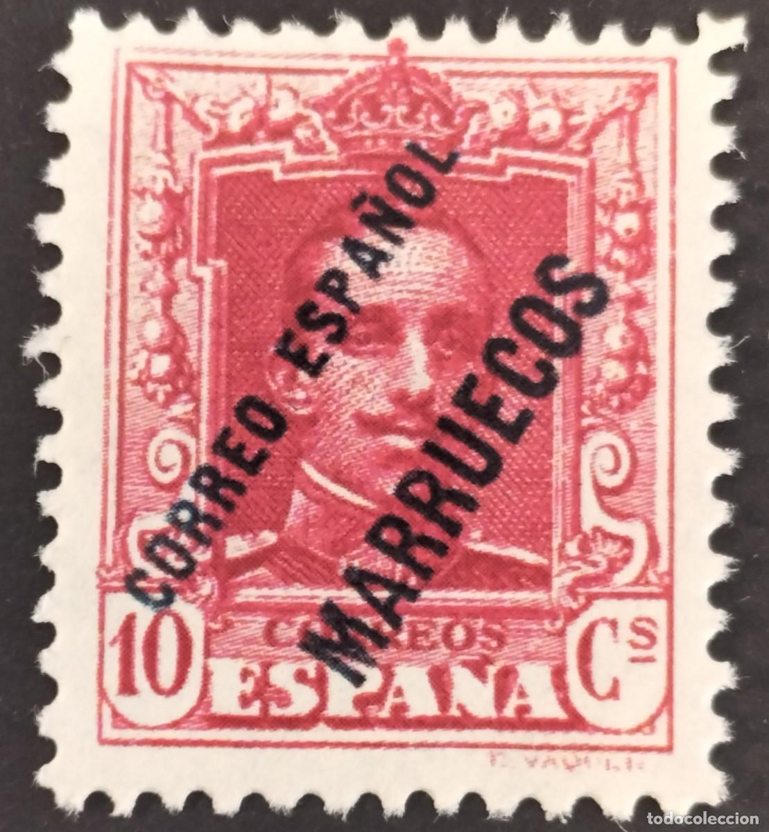 Sellos: Edifil 3 MNH nuevo Alfonso XIII SIN FIJASELLOS TANGER 1914 Colonias Espa&ntilde;a
