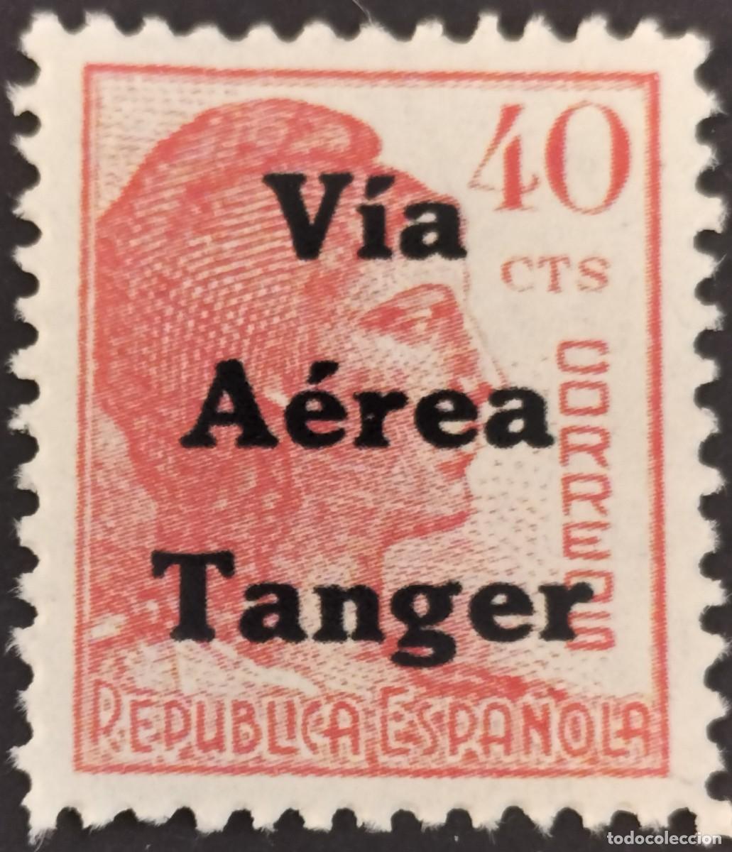 Sellos: Edifil 134 MNH nuevo SIN FIJASELLOS TANGER 1914 Colonias Espa&ntilde;a