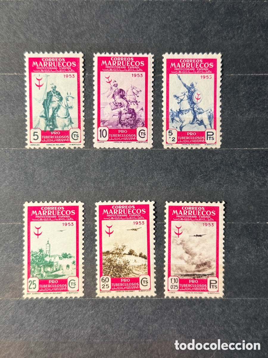 Sellos: Espa&ntilde;a. 1953. Estado Espa&ntilde;ol. Marruecos. Edifil 374, 375, 378/381. Nuevos *