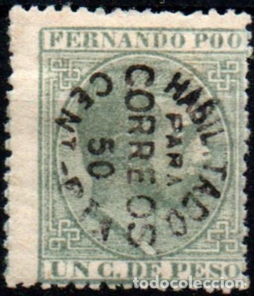 Sellos: Fernando Poo n&ordm; 94hx. A&ntilde;o 1884/94