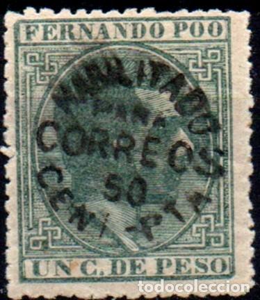 Sellos: Fernando Poo n&ordm; 9. A&ntilde;o 1884/94