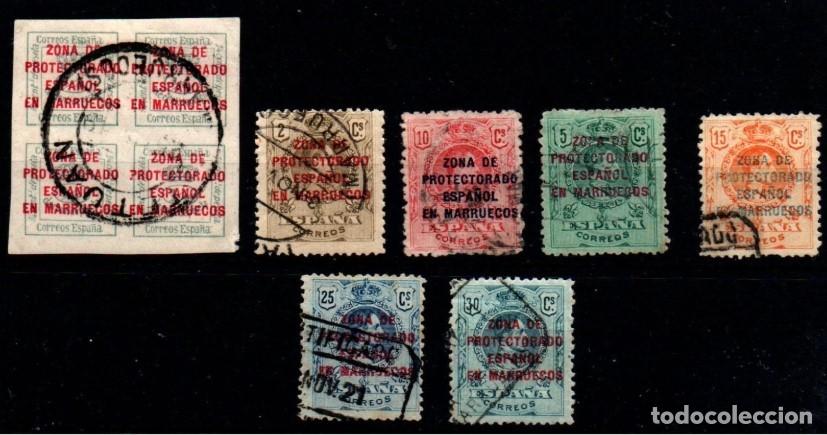 Sellos: Marruecos espa&ntilde;ol n&ordm; 57/63. A&ntilde;o 1916/20