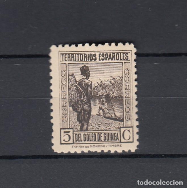 Sellos: CRCOL024 SELLO COLONIA GUINEA ESPA&Ntilde;OLA CAT NE 11XX SIN CHARNELA