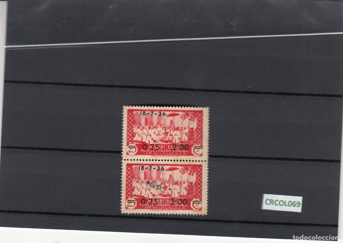 Sellos: CRCOL069 SELLOS COLONIA MARRUECOS CAT 161XX PAREJA VERTICAL SIN CHARNELA