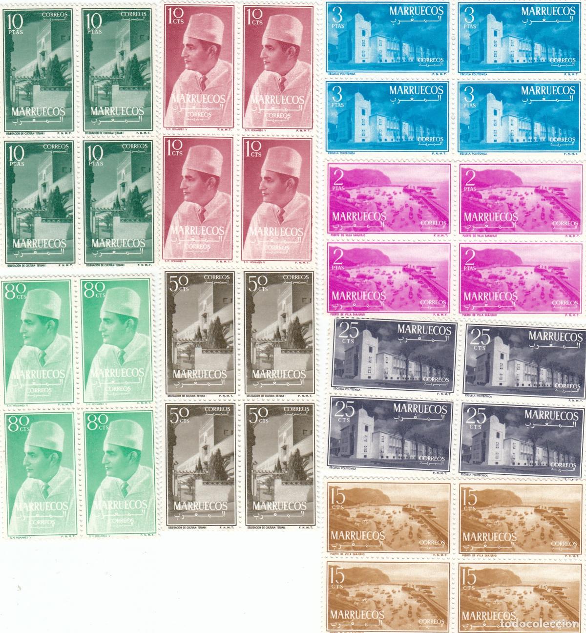 Sellos: CRCOL221 SELLOS COLONIA MARRUECOS REINO INDEPENDIENTE CAT 1-8 XX 1966 SIN CHARNELA BLOQUE DE 4 140