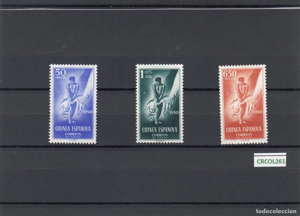 Sellos: CRCOL261 SELLOS GUINEA N&ordm; 295-297 X CON CHARNELA