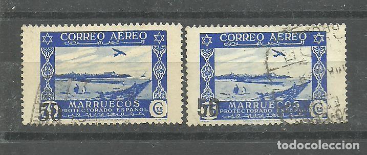 Timbres: MARRUECOS E. 1953 - EDIFIL NRO. 373-73A - USADO