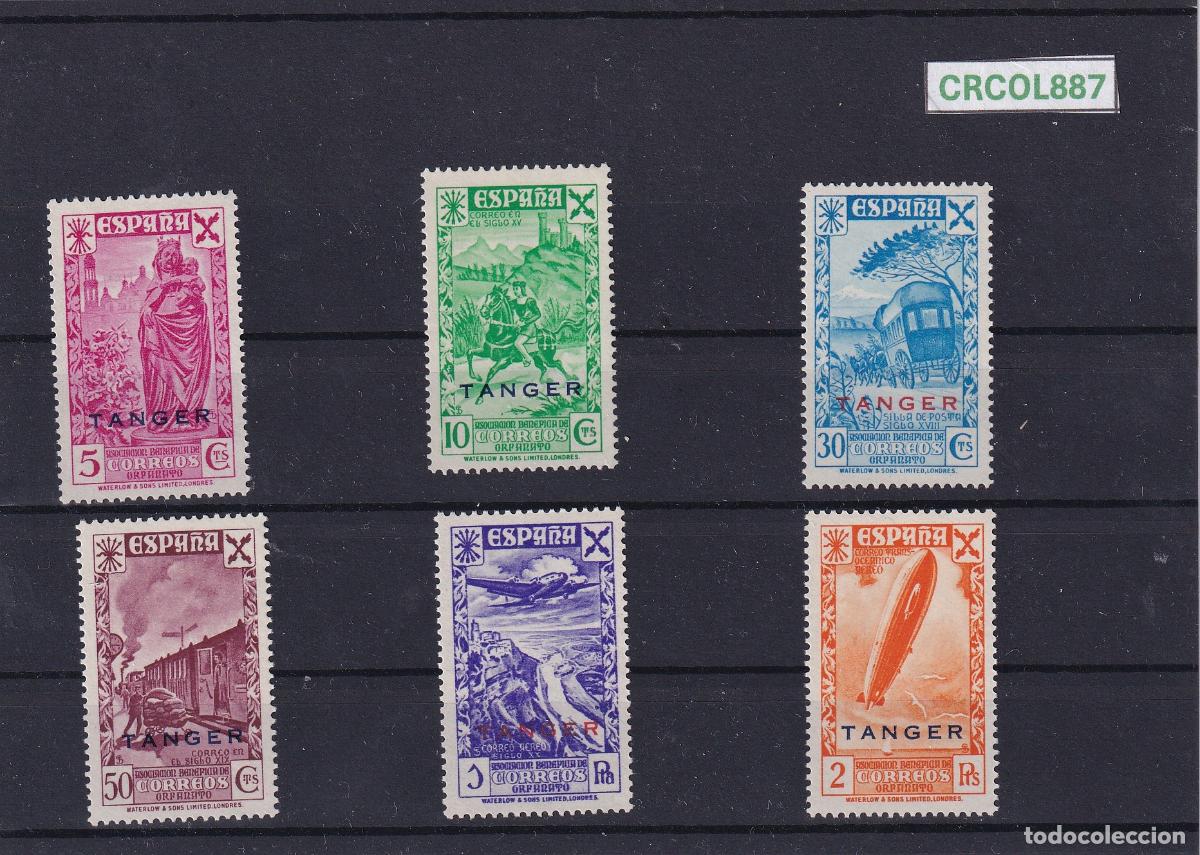 Sellos: CRCOL887 SELLOS ESPA&Ntilde;A COLONIA TANGER N&ordm; CAT. 17/22 SIN CHARNELA