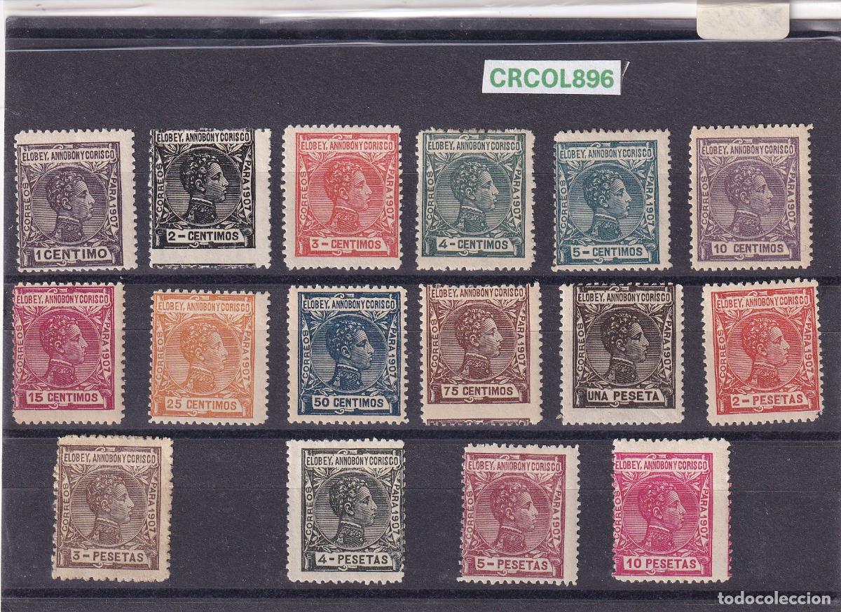 Sellos: CRCOL896 SELLOS ESPA&Ntilde;A COLONIA ELOBEY ANNOBON Y CORISCO N&ordm; CAT 35/50 CON CHARNELA X