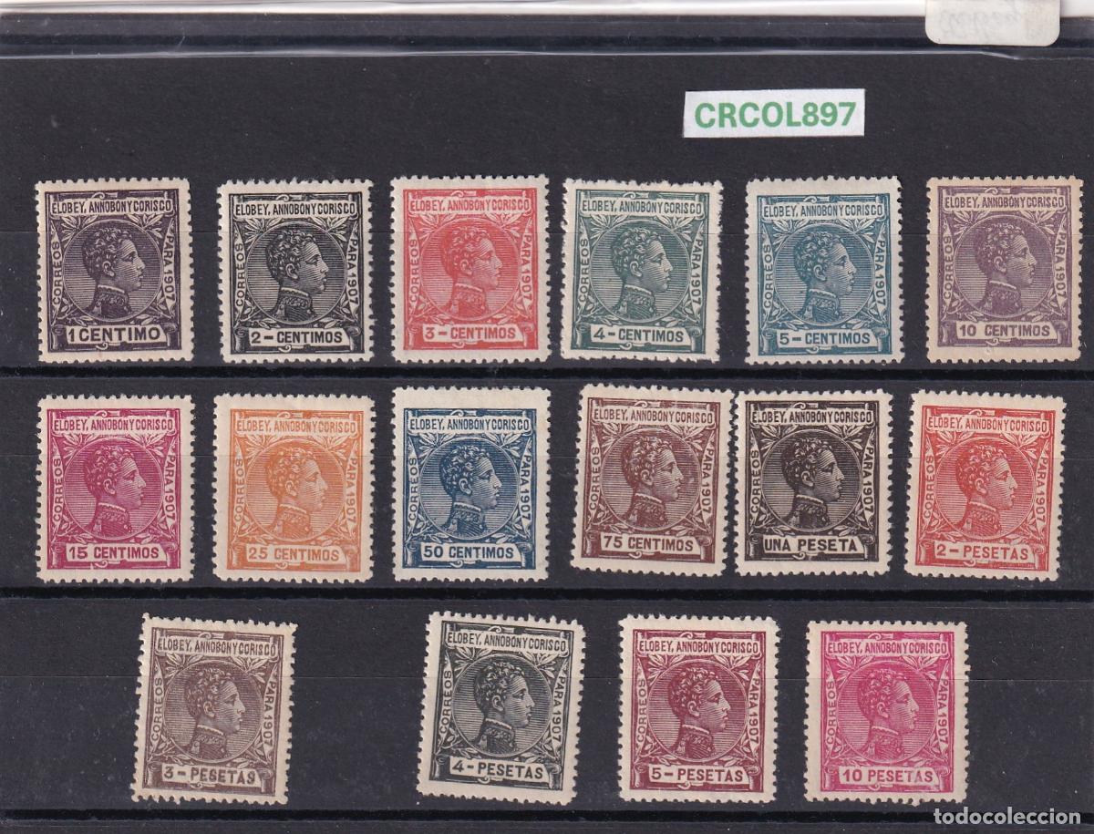 Sellos: CRCOL897 SELLOS ESPA&Ntilde;A COLONIA ELOBEY ANNOBON Y CORISCO N&ordm; CAT 35/50 CON CHARNELA LUJO X