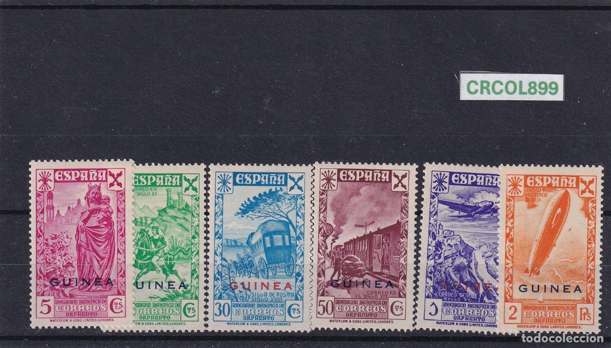 Sellos: CRCOL899 SELLOS ESPA&Ntilde;A COLONIA GUINEA BENEFICIENCIA N&ordm; CAT 12/7 XX SIN CHARNELA