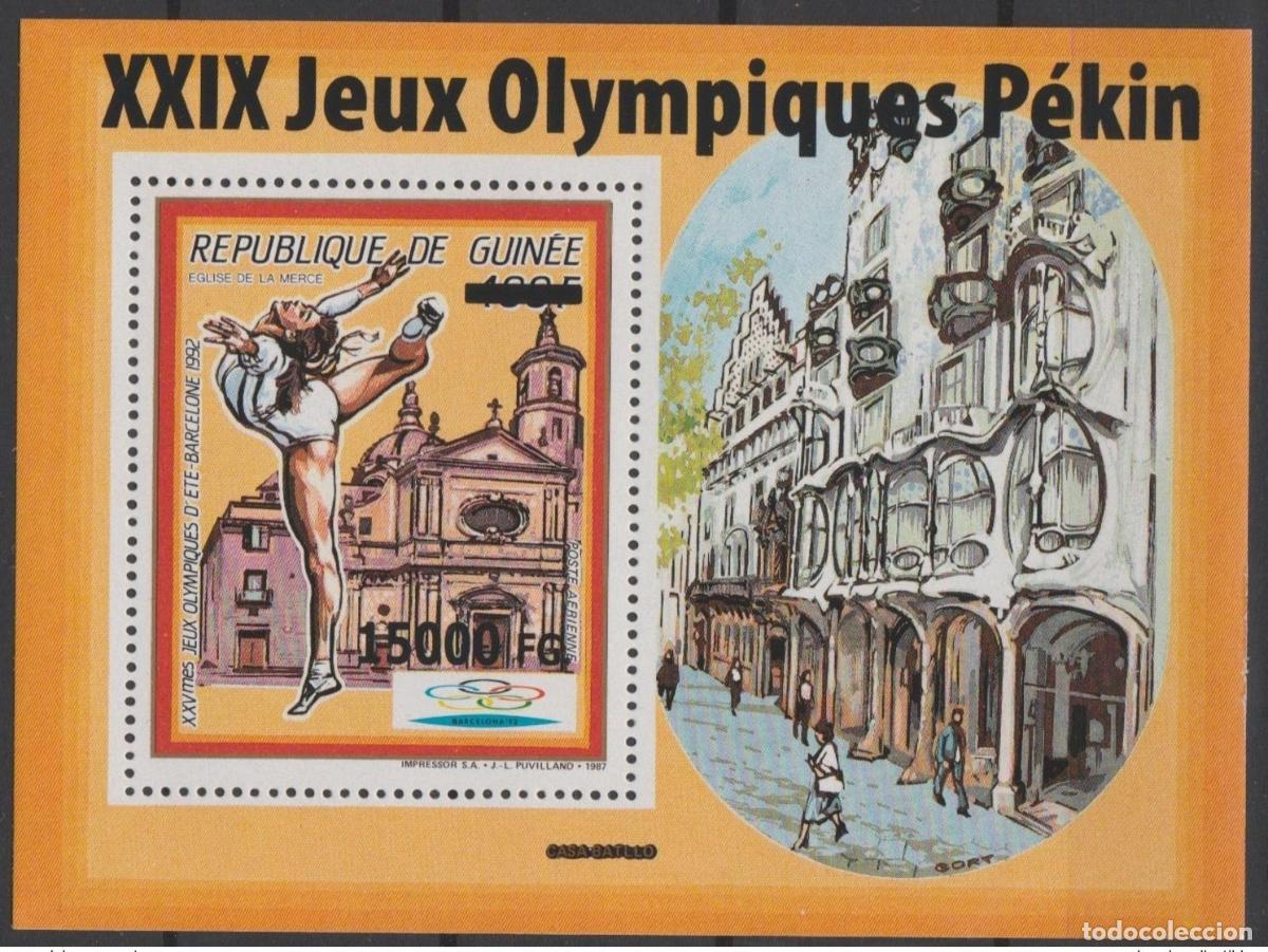 Sellos: Guinea 2008 Mi. Bl. 1639 sobrecarg&oacute; los Juegos Ol&iacute;mpicos de Beijing